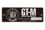 「GT-M」の証 シリアルナンバープレート